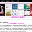 3d彩吧论坛汇总最新